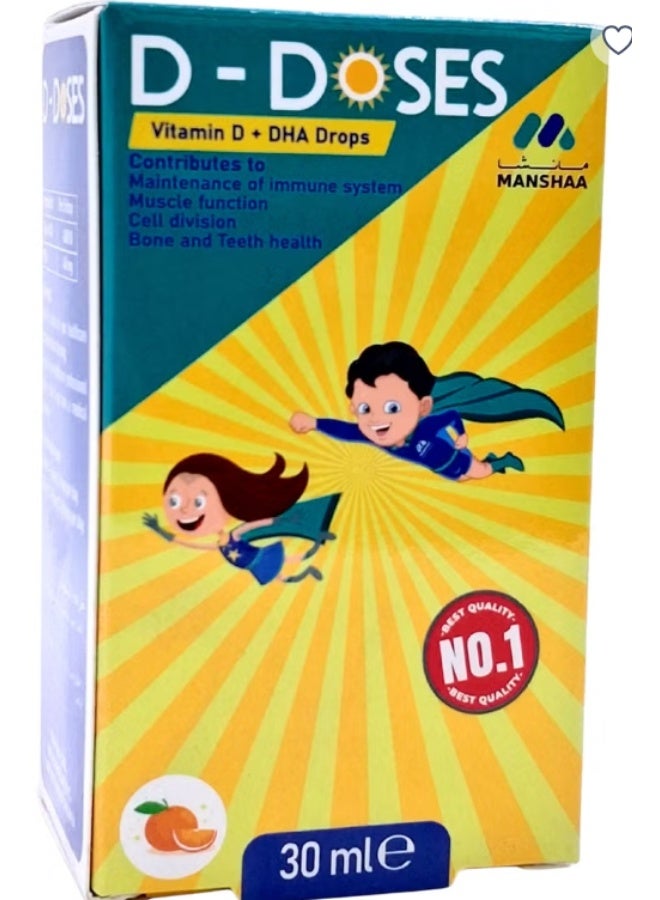 منتج عام قطرات فيتامين د + دي إتش إيه من دي-دوسز 30 مل